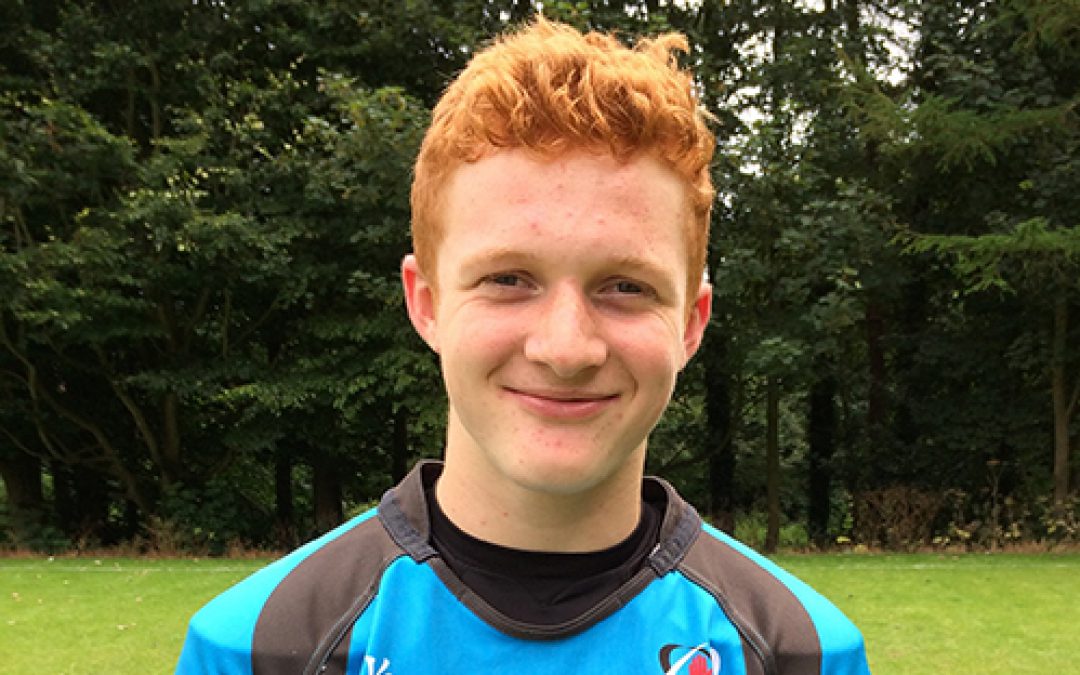 Ulster U17 Schools’ Rugby Summer Development Squad