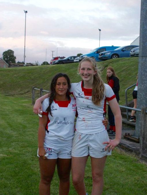 Ulster U18 Girls Rugby Summer Development Squad