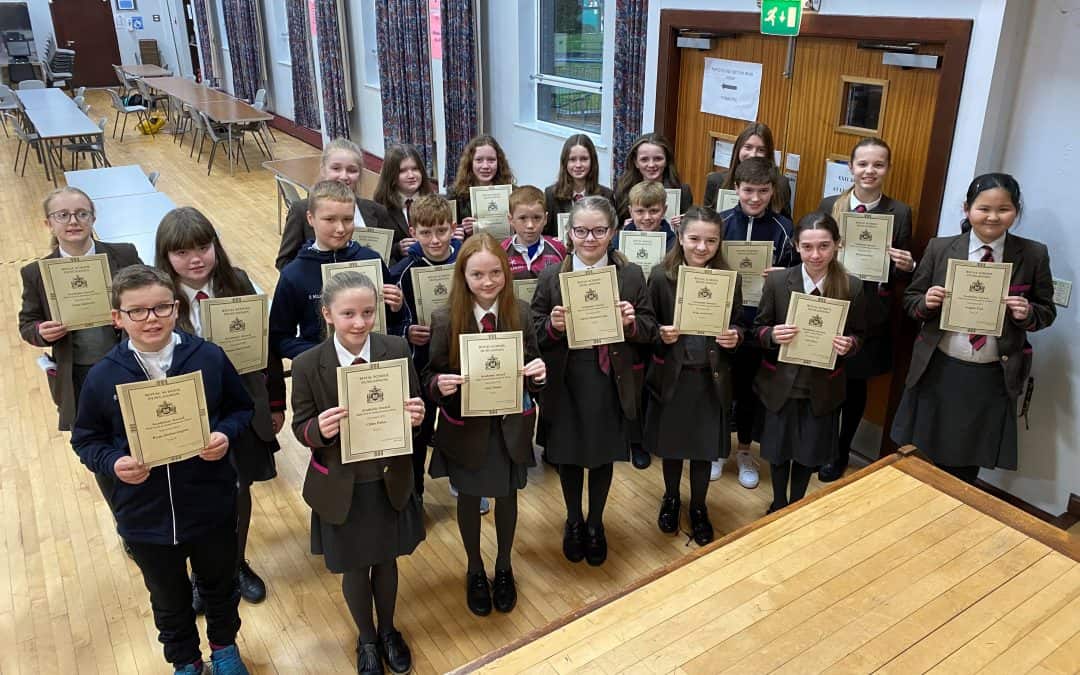 Year 8 Academic Award Certificates